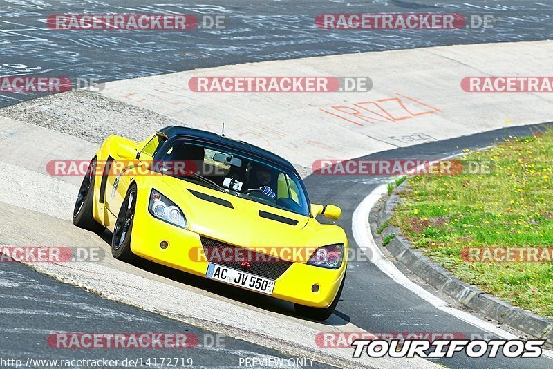 Bild #14172719 - Touristenfahrten Nürburgring Nordschleife (21.08.2021)