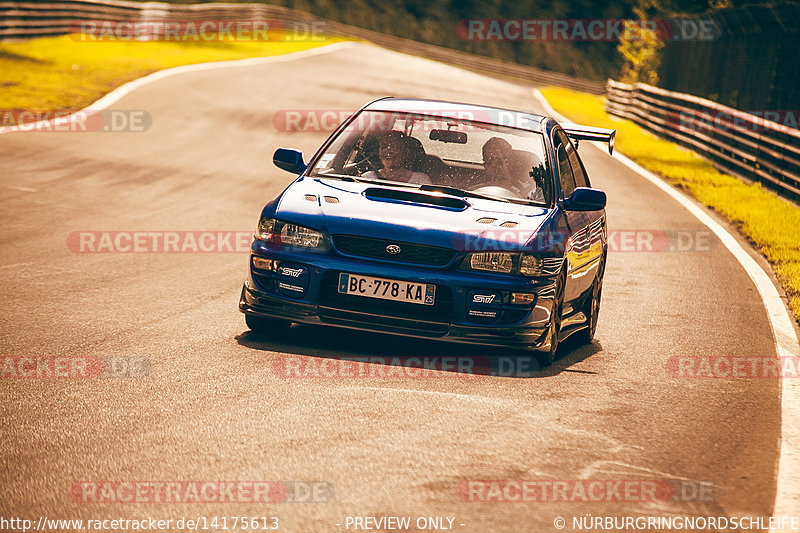 Bild #14175613 - Touristenfahrten Nürburgring Nordschleife (21.08.2021)