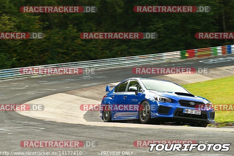 Bild #14177410 - Touristenfahrten Nürburgring Nordschleife (21.08.2021)