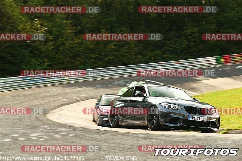 Bild #14177461 - Touristenfahrten Nürburgring Nordschleife (21.08.2021)