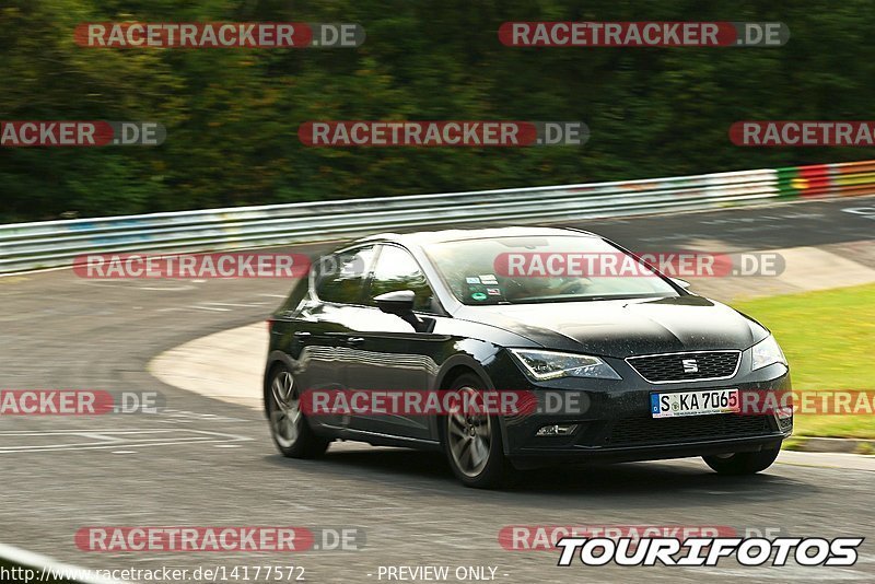 Bild #14177572 - Touristenfahrten Nürburgring Nordschleife (21.08.2021)