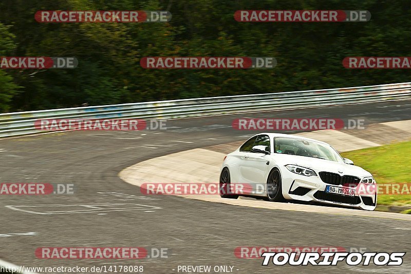 Bild #14178088 - Touristenfahrten Nürburgring Nordschleife (21.08.2021)