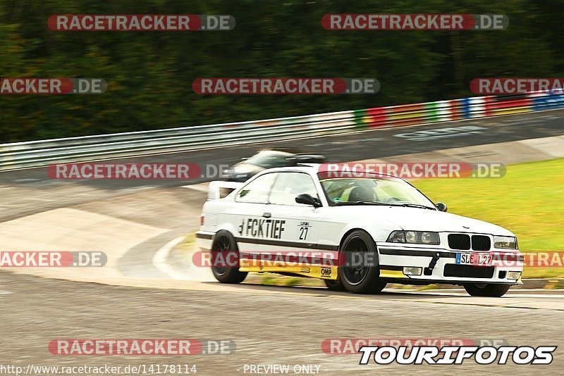 Bild #14178114 - Touristenfahrten Nürburgring Nordschleife (21.08.2021)