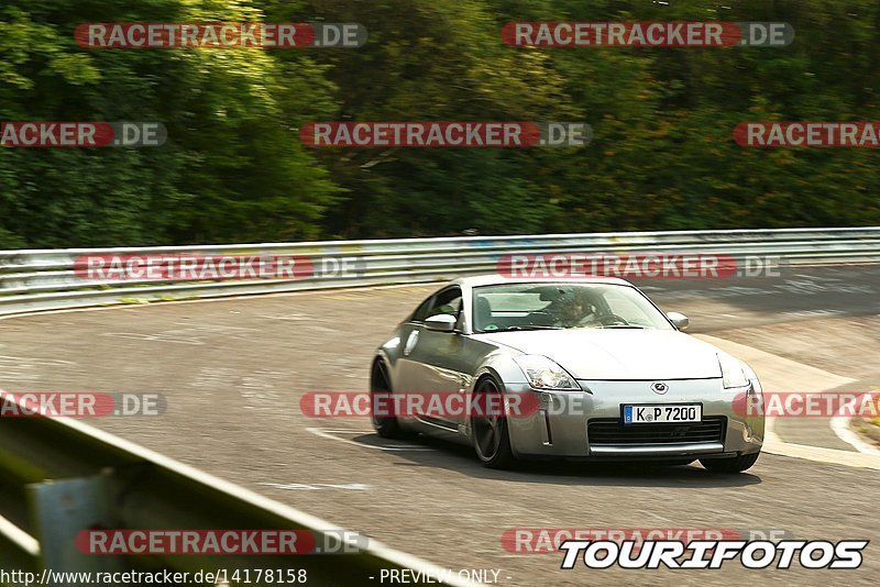 Bild #14178158 - Touristenfahrten Nürburgring Nordschleife (21.08.2021)