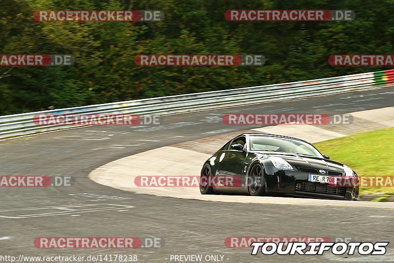 Bild #14178238 - Touristenfahrten Nürburgring Nordschleife (21.08.2021)