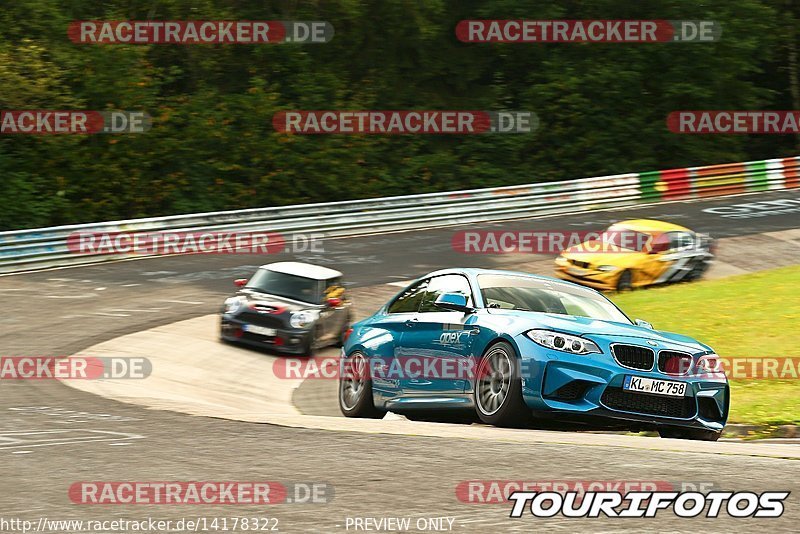 Bild #14178322 - Touristenfahrten Nürburgring Nordschleife (21.08.2021)