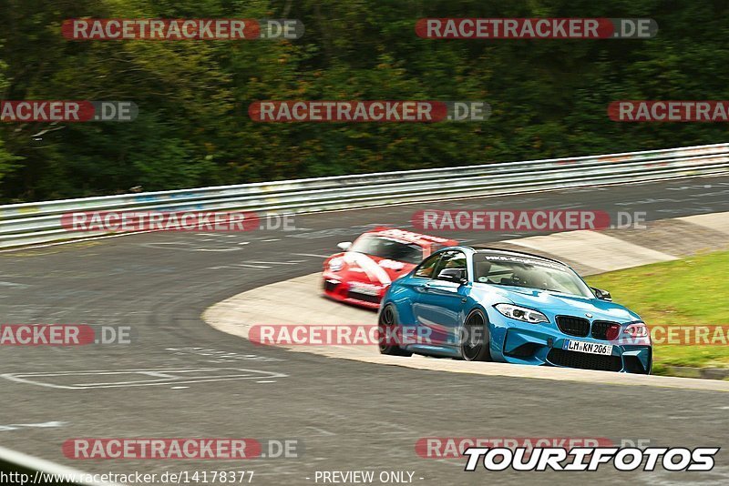 Bild #14178377 - Touristenfahrten Nürburgring Nordschleife (21.08.2021)