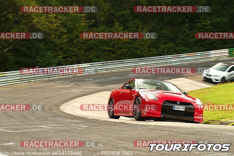 Bild #14178400 - Touristenfahrten Nürburgring Nordschleife (21.08.2021)