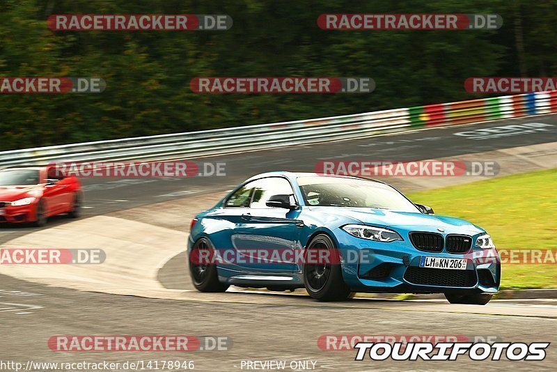 Bild #14178946 - Touristenfahrten Nürburgring Nordschleife (21.08.2021)