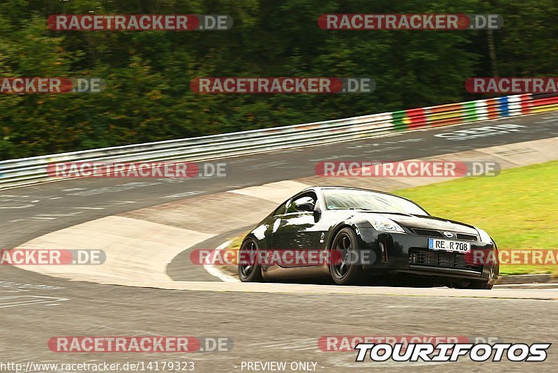 Bild #14179323 - Touristenfahrten Nürburgring Nordschleife (21.08.2021)