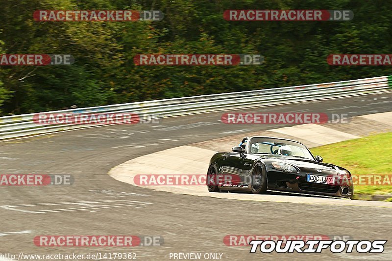 Bild #14179362 - Touristenfahrten Nürburgring Nordschleife (21.08.2021)