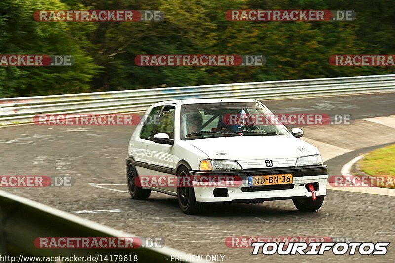 Bild #14179618 - Touristenfahrten Nürburgring Nordschleife (21.08.2021)