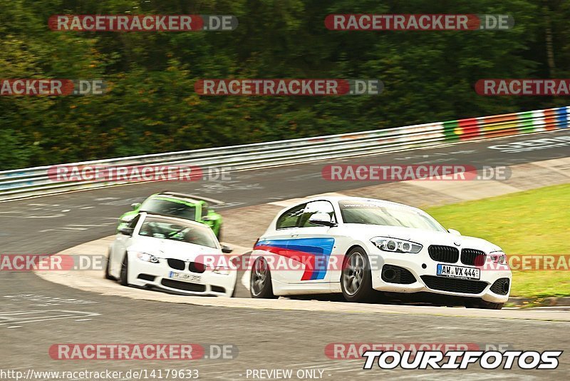 Bild #14179633 - Touristenfahrten Nürburgring Nordschleife (21.08.2021)