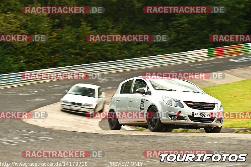 Bild #14179718 - Touristenfahrten Nürburgring Nordschleife (21.08.2021)