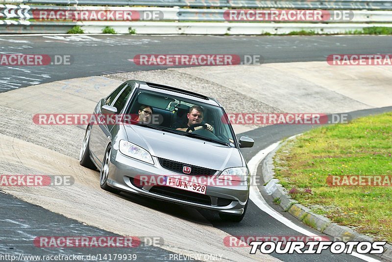 Bild #14179939 - Touristenfahrten Nürburgring Nordschleife (21.08.2021)