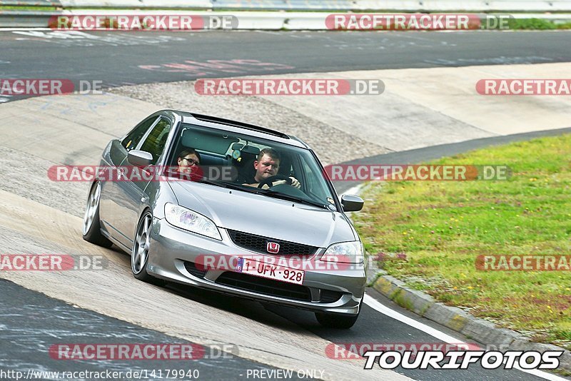 Bild #14179940 - Touristenfahrten Nürburgring Nordschleife (21.08.2021)