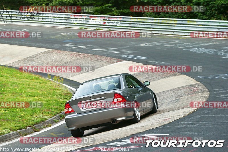 Bild #14179943 - Touristenfahrten Nürburgring Nordschleife (21.08.2021)