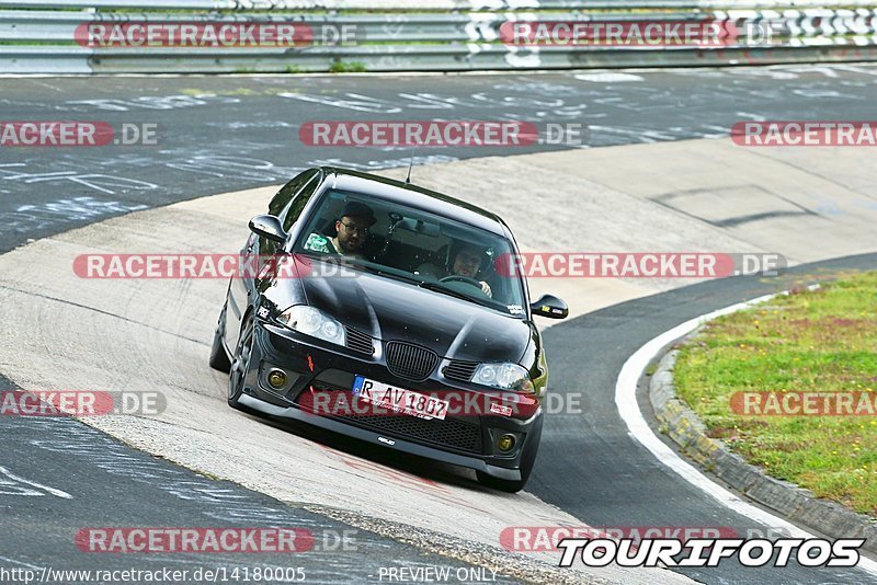 Bild #14180005 - Touristenfahrten Nürburgring Nordschleife (21.08.2021)