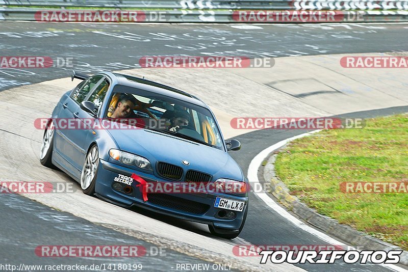 Bild #14180199 - Touristenfahrten Nürburgring Nordschleife (21.08.2021)