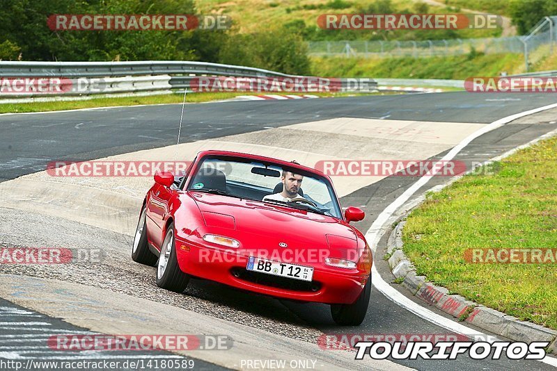 Bild #14180589 - Touristenfahrten Nürburgring Nordschleife (21.08.2021)