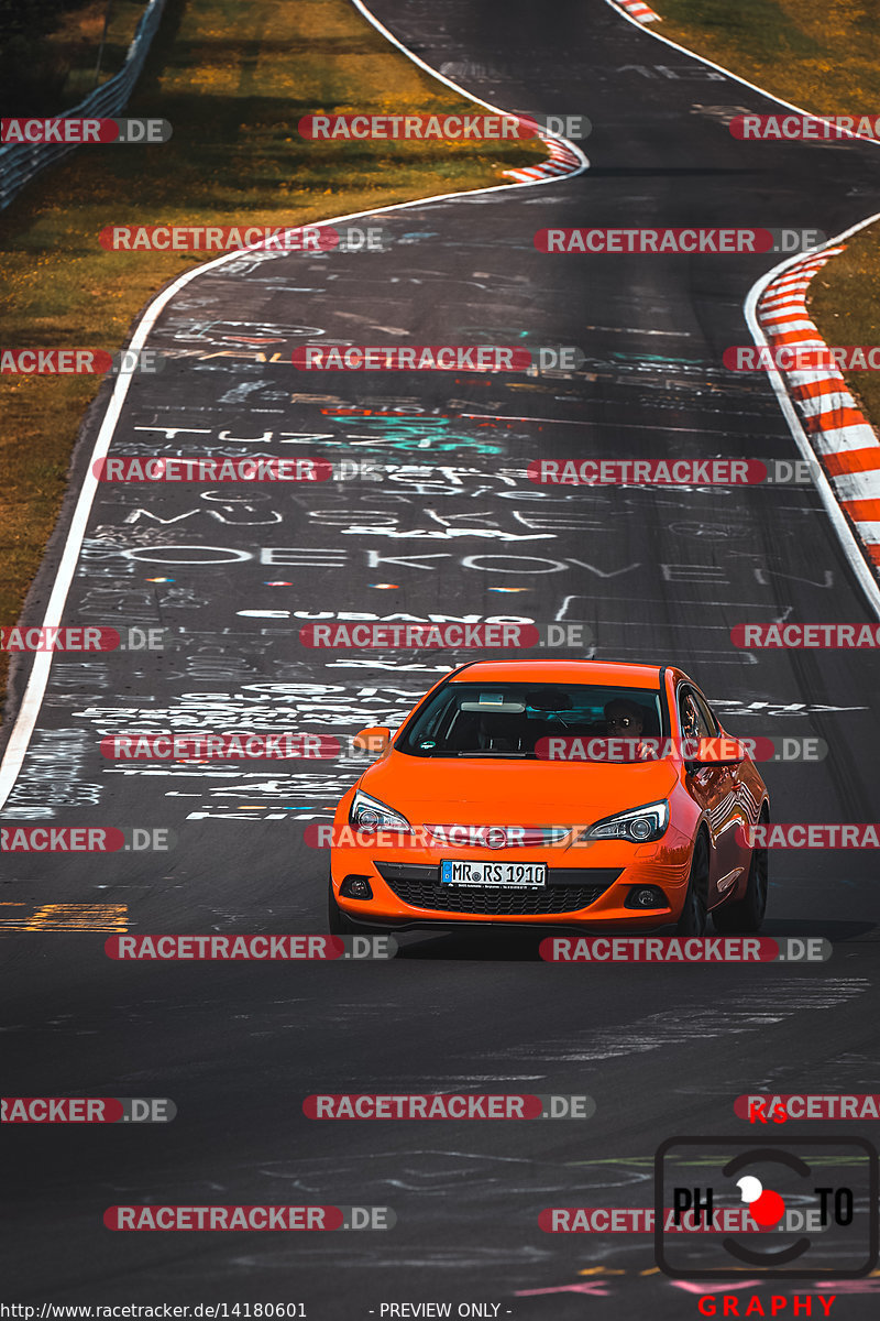 Bild #14180601 - Touristenfahrten Nürburgring Nordschleife (21.08.2021)