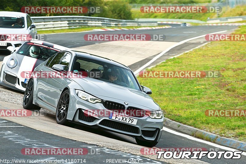 Bild #14180714 - Touristenfahrten Nürburgring Nordschleife (21.08.2021)