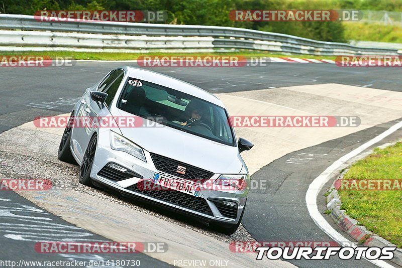 Bild #14180730 - Touristenfahrten Nürburgring Nordschleife (21.08.2021)