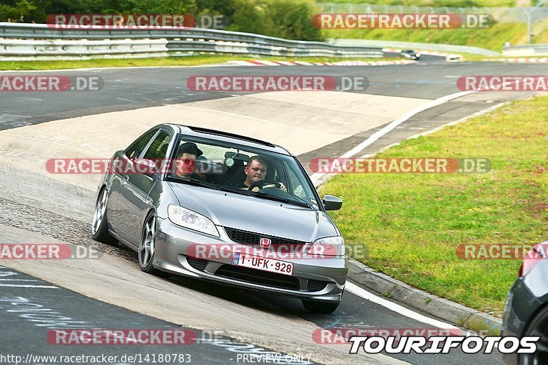 Bild #14180783 - Touristenfahrten Nürburgring Nordschleife (21.08.2021)