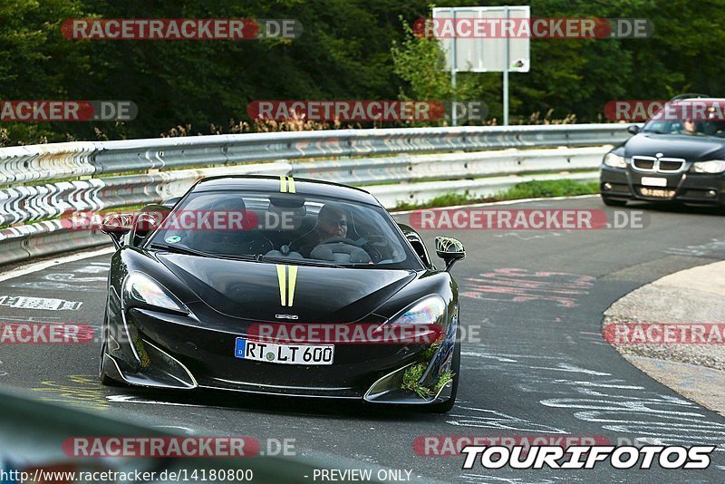 Bild #14180800 - Touristenfahrten Nürburgring Nordschleife (21.08.2021)