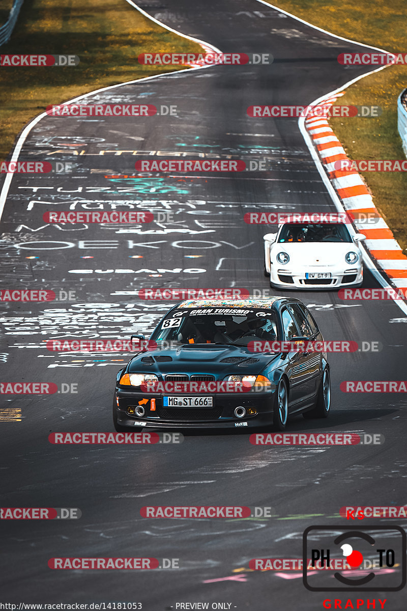 Bild #14181053 - Touristenfahrten Nürburgring Nordschleife (21.08.2021)