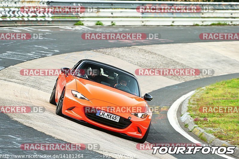 Bild #14181264 - Touristenfahrten Nürburgring Nordschleife (21.08.2021)