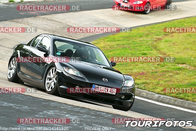 Bild #14181520 - Touristenfahrten Nürburgring Nordschleife (21.08.2021)