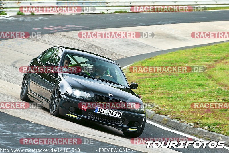 Bild #14181540 - Touristenfahrten Nürburgring Nordschleife (21.08.2021)