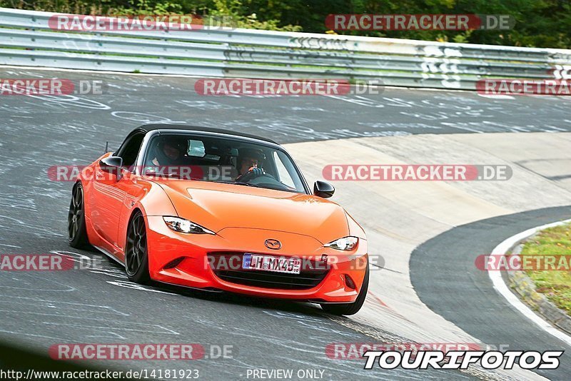 Bild #14181923 - Touristenfahrten Nürburgring Nordschleife (21.08.2021)