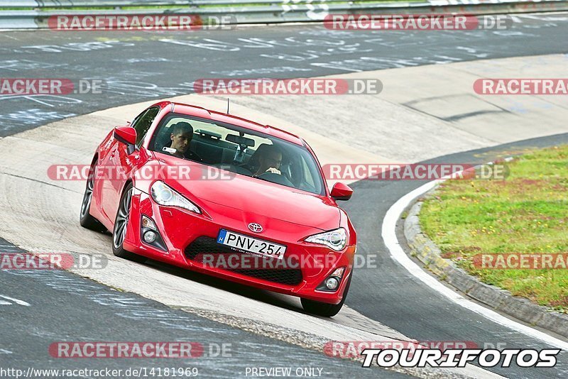 Bild #14181969 - Touristenfahrten Nürburgring Nordschleife (21.08.2021)