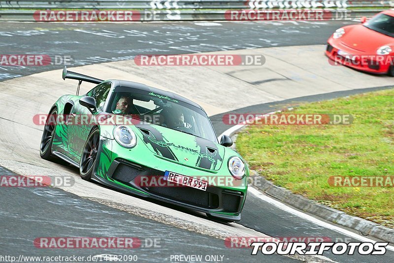 Bild #14182090 - Touristenfahrten Nürburgring Nordschleife (21.08.2021)