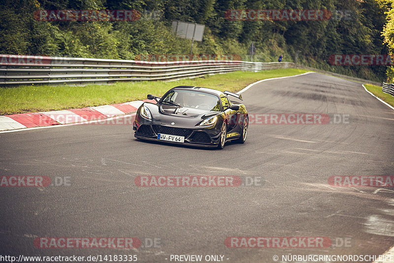 Bild #14183335 - Touristenfahrten Nürburgring Nordschleife (21.08.2021)