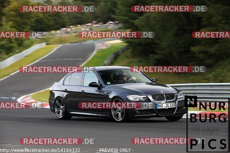 Bild #14184332 - Touristenfahrten Nürburgring Nordschleife (21.08.2021)