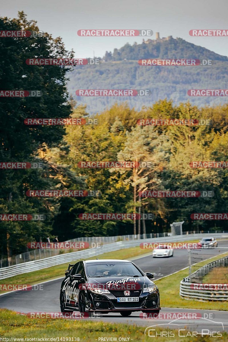 Bild #14193138 - Touristenfahrten Nürburgring Nordschleife (21.08.2021)