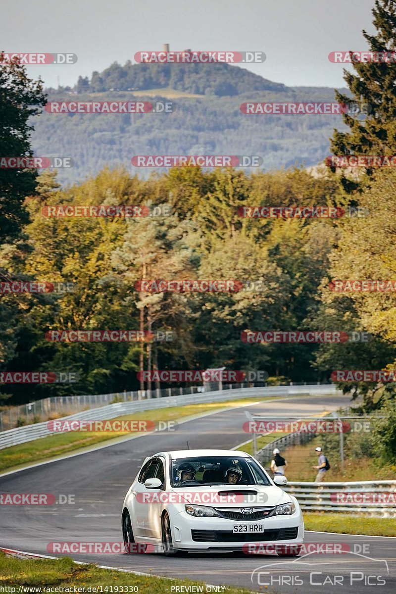 Bild #14193330 - Touristenfahrten Nürburgring Nordschleife (21.08.2021)