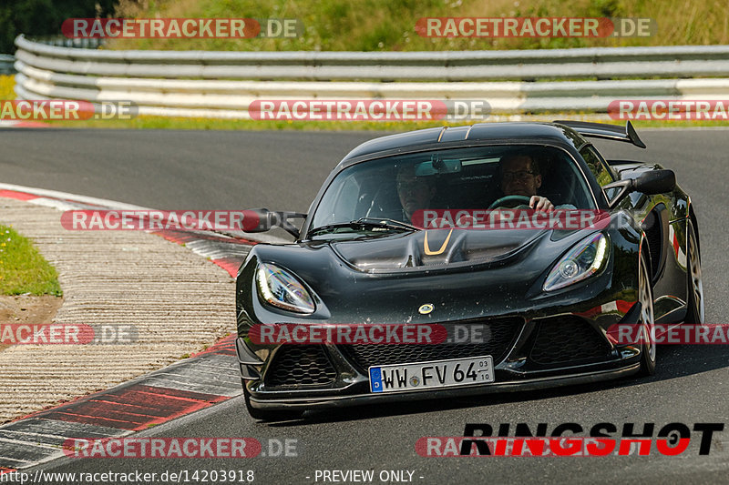 Bild #14203918 - Touristenfahrten Nürburgring Nordschleife (21.08.2021)