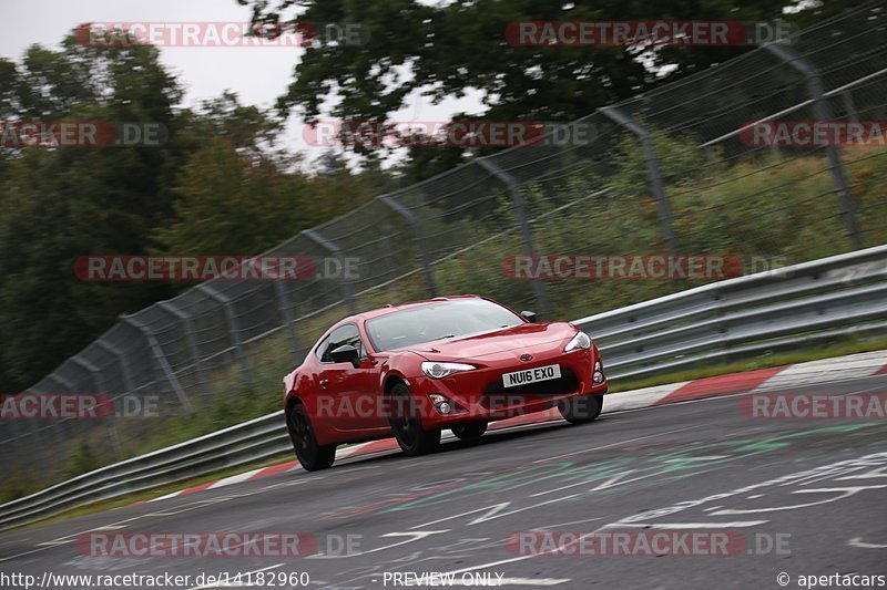 Bild #14182960 - Touristenfahrten Nürburgring Nordschleife (22.08.2021)