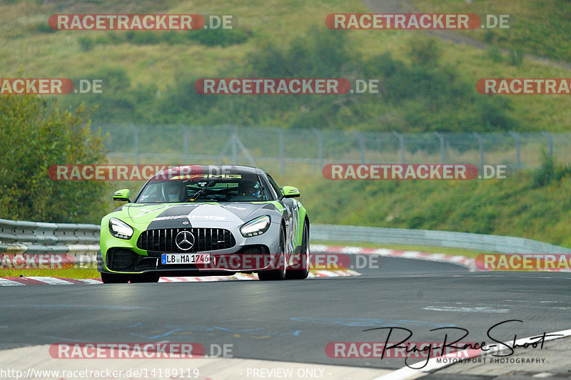 Bild #14189119 - Touristenfahrten Nürburgring Nordschleife (22.08.2021)