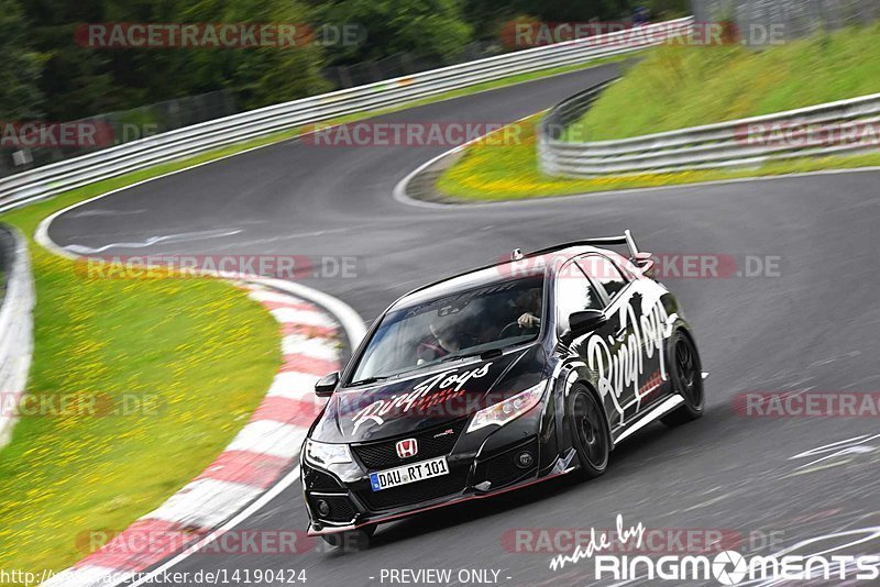 Bild #14190424 - Touristenfahrten Nürburgring Nordschleife (22.08.2021)