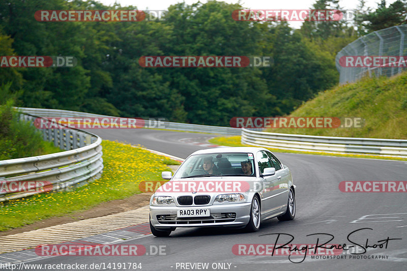 Bild #14191784 - Touristenfahrten Nürburgring Nordschleife (22.08.2021)