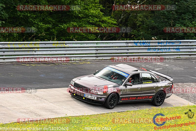 Bild #14192626 - Touristenfahrten Nürburgring Nordschleife (22.08.2021)