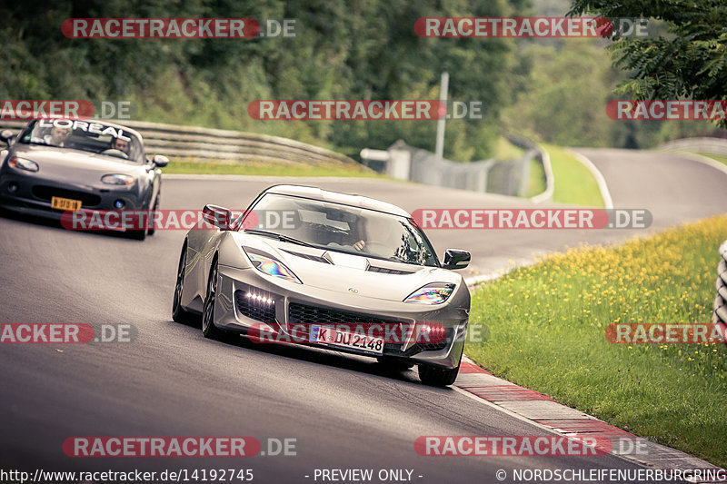 Bild #14192745 - Touristenfahrten Nürburgring Nordschleife (22.08.2021)