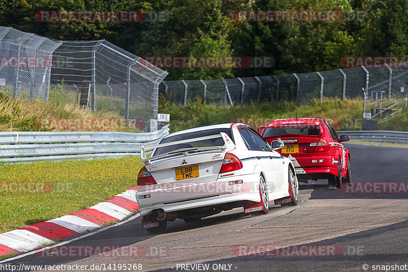 Bild #14195268 - Touristenfahrten Nürburgring Nordschleife (22.08.2021)