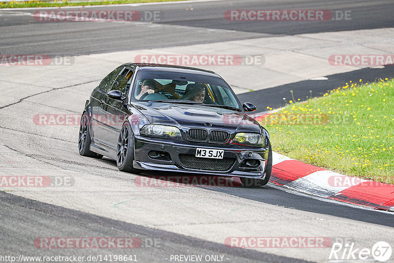 Bild #14198641 - Touristenfahrten Nürburgring Nordschleife (22.08.2021)