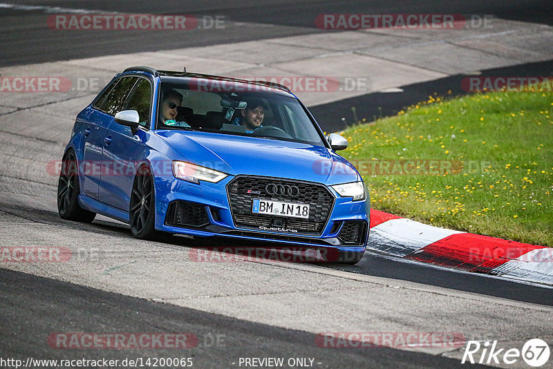 Bild #14200065 - Touristenfahrten Nürburgring Nordschleife (22.08.2021)